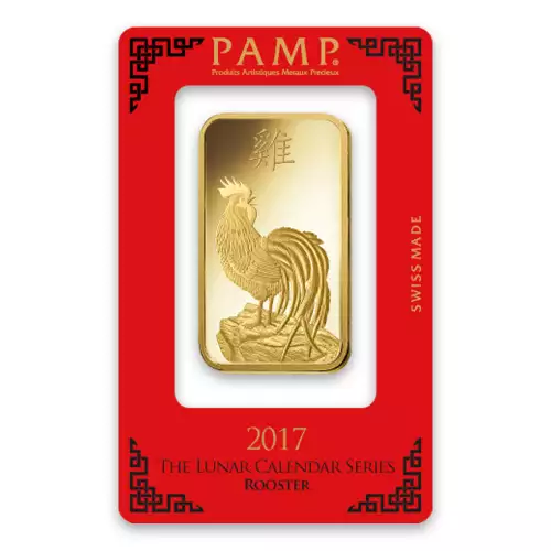 100g PAMP Gold Bar - Lunar Rooster (2)