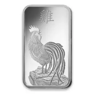 100g PAMP Silver Bar - Lunar Rooster (2)