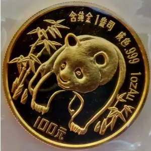 1986 1oz Chinese Gold Panda