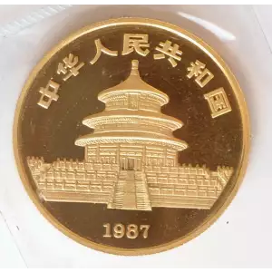 1987 1oz Chinese Gold Panda (2)