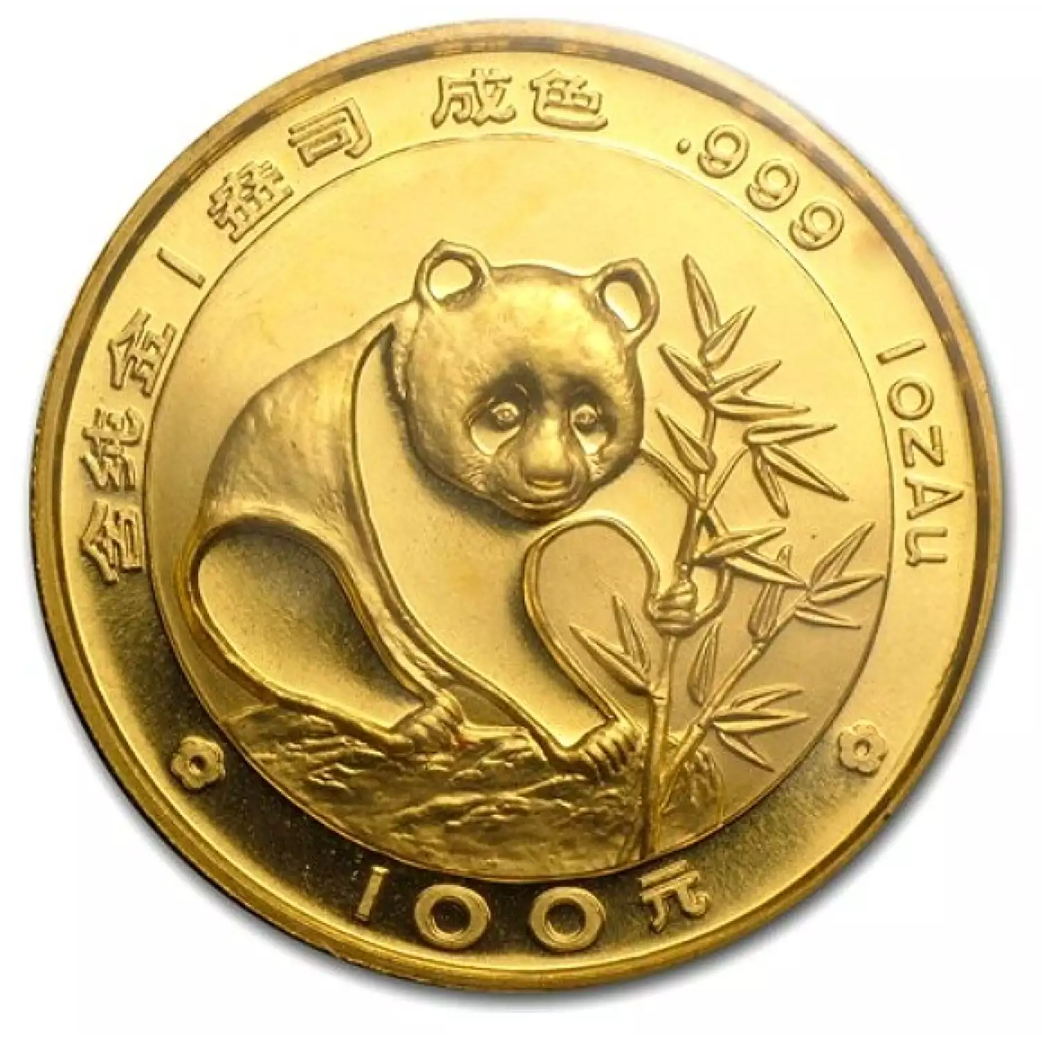 1988 1oz Chinese Gold Panda