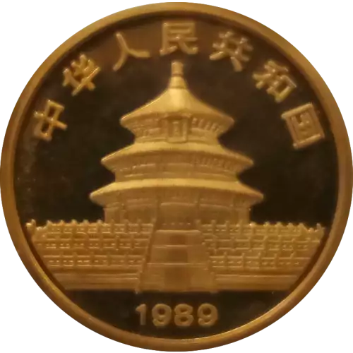 1989 1oz Chinese Gold Panda (3)
