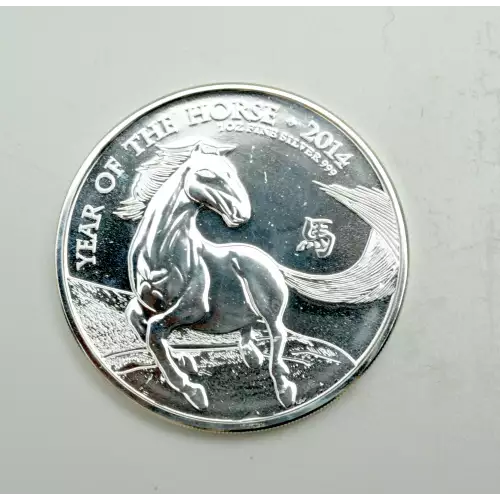 1oz 2014 British Silver Lunar Series: Year of the Horse (2)