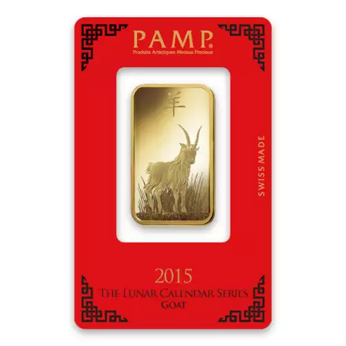 1oz PAMP Gold Bar - Lunar Goat