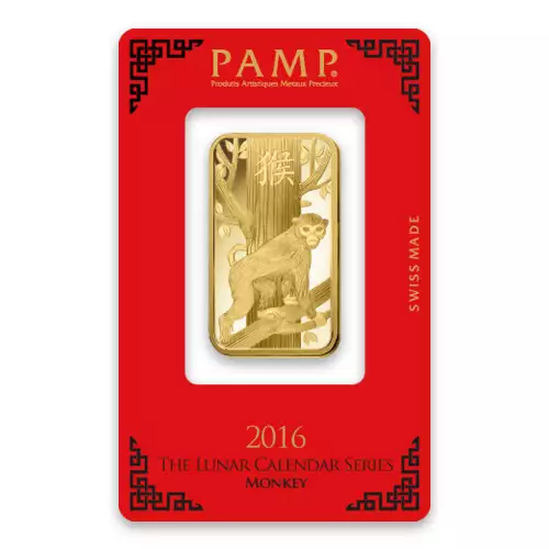 1oz PAMP Gold Bar - Lunar Monkey (2)