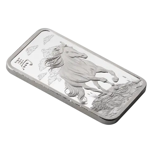 1oz PAMP Silver Bar - Year of The Horse (3)