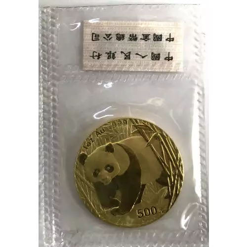 2001 1oz Chinese Gold Panda