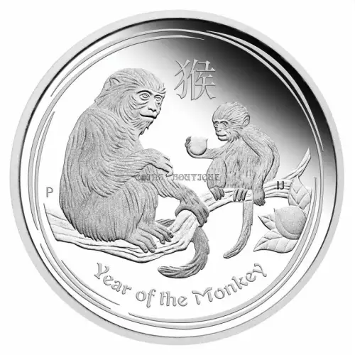 2004 1oz Australian Perth Mint Silver Lunar: Year of the Monkey (2)
