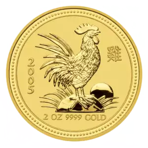 2005 2oz Australian Perth Mint Gold Lunar: Year of the Rooster