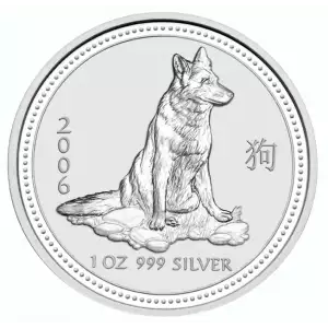 2006 1oz Australian Perth Mint Silver Lunar: Year of the Dog (2)