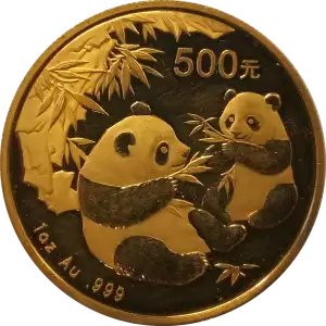 2006 1oz Chinese Gold Panda (2)