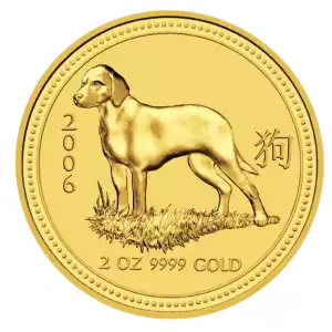 2006 2oz Australian Perth Mint Gold Lunar: Year of the Dog
