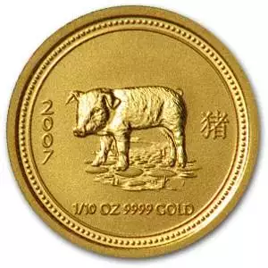2007 1/10oz Australian Perth Mint Gold Lunar: Year of the Pig (2)