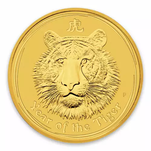 2010 10oz Australian Perth Mint Gold Lunar II: Year of the Tiger (3)