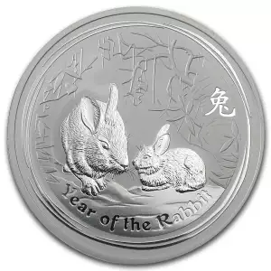 2011 2oz Australian Perth Mint Silver Lunar II: Year of the Rabbit (2)