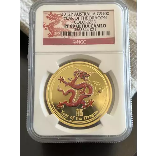 2012 1oz Australian Perth Mint Gold Lunar II: Year of the Dragon (3)