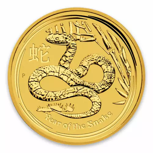 2013 10oz Australian Perth Mint Gold Lunar II: Year of the Snake (3)