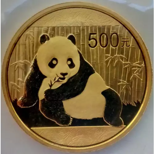 2015 1oz Chinese Gold Panda