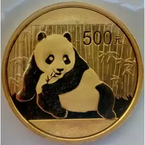 2015 1oz Chinese Gold Panda