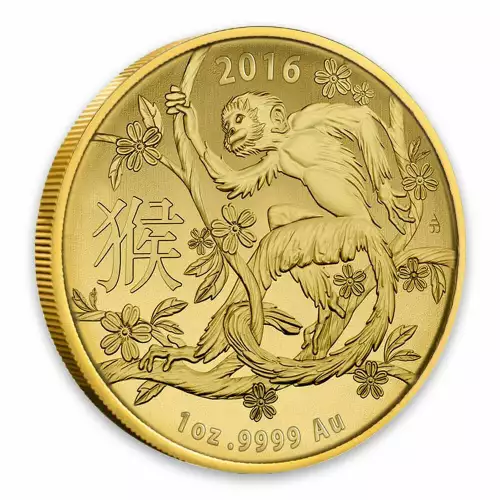 2016 Royal Australian Mint 1oz Year of the Monkey (2)