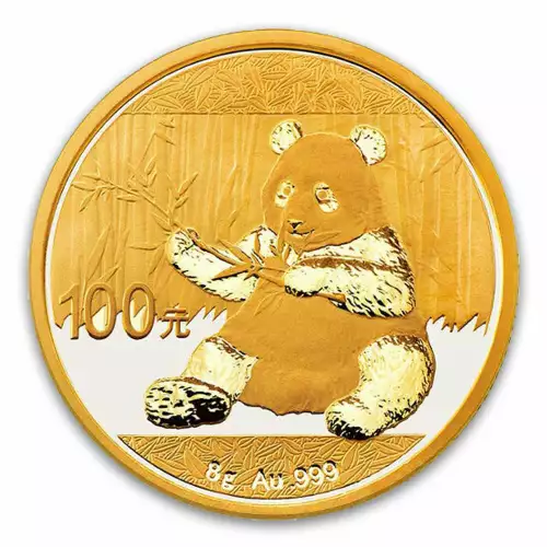 2017 8g Chinese Gold Panda (2)