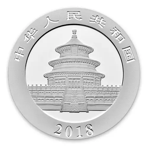 2018 30g Chinese Silver Panda (2)