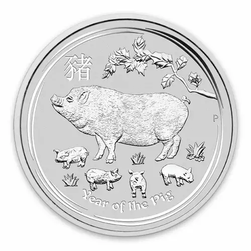 2019 1/2oz Australian Perth Mint Silver Lunar: Year of the Pig (2)