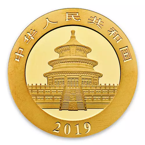 2019 30g Chinese Gold Panda (2)