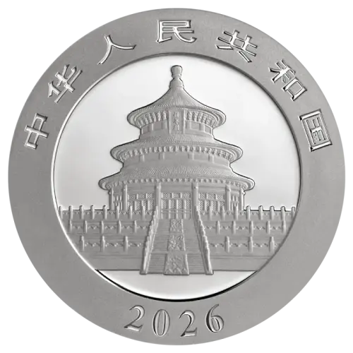 2026 30g Chinese Silver Panda (2)