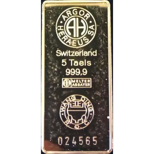 5 Tael 24k Generic Gold Bar (3)