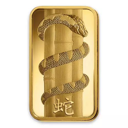 5g PAMP Gold Bar - Lunar Snake (2)