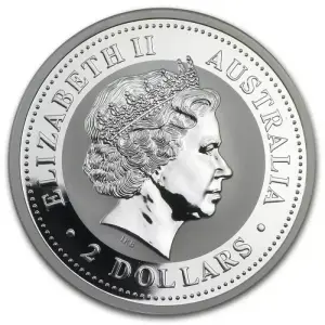 2004 2oz Australian Perth Mint Silver Lunar: Year of the Monkey 