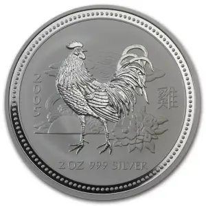 2005 2oz Australian Perth Mint Silver Lunar: Year of the Rooster