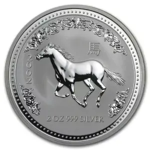 2002 2oz Australian Perth Mint Silver Lunar: Year of the Horse