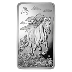 10oz PAMP Silver Bar - 2026 Lunar Year of the Horse