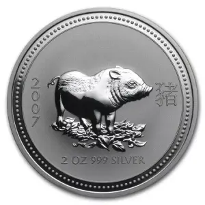 2007 2oz Australian Perth Mint Silver Lunar: Year of the Pig 