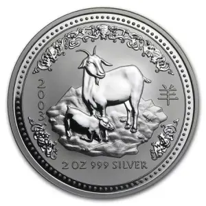 2003 2oz Australian Perth Mint Silver Lunar: Year of the Goat 