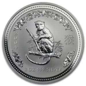 2004 2oz Australian Perth Mint Silver Lunar: Year of the Monkey 