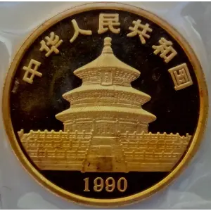 1990 1oz Chinese Gold Panda (2)