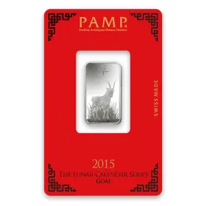 10g PAMP Silver Bar - Lunar Goat (2)