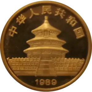 1989 1oz Chinese Gold Panda (2)