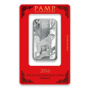 1oz PAMP Silver Bar - Lunar Monkey (2)