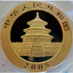 2005 1oz Chinese Gold Panda (2)