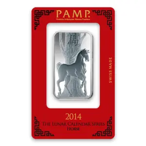 1oz PAMP Silver Bar - Lunar Horse (2)