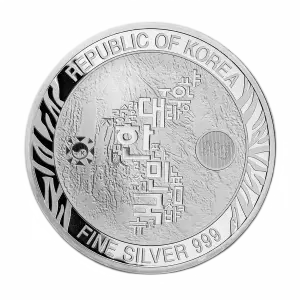 2021 South Korea 1 oz Silver Tiger BU (In Capsule) (2)