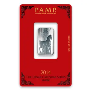 10g PAMP Silver Bar - Lunar Horse (2)
