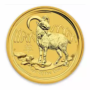 2015 1oz Australian Perth Mint Gold Lunar II: Year of the Goat (2)