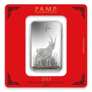 100g PAMP Silver Bar - Lunar Goat (2)