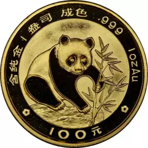 1988 1oz Chinese Gold Panda