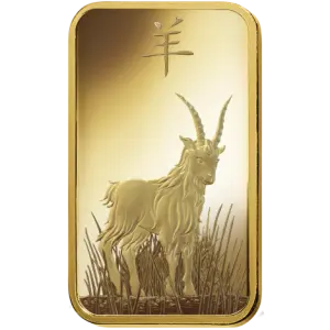 1oz PAMP Gold Bar - Lunar Goat